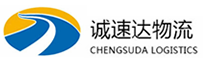 宁波到鄂州物流公司